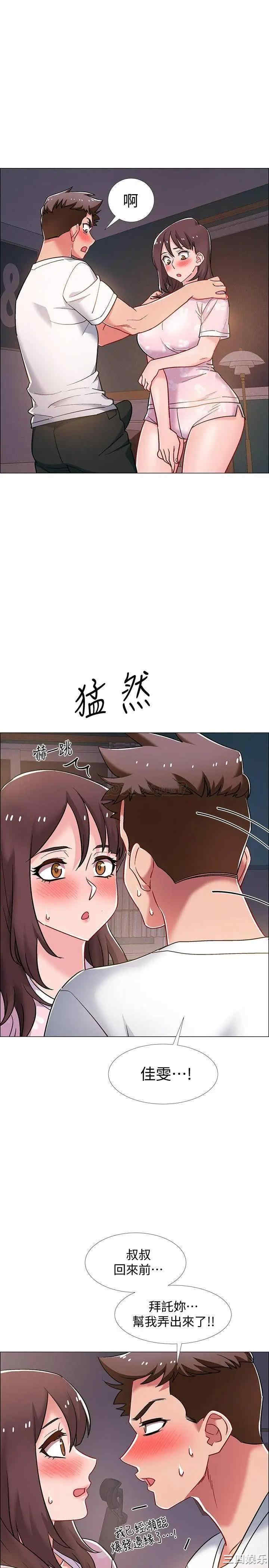 第20张