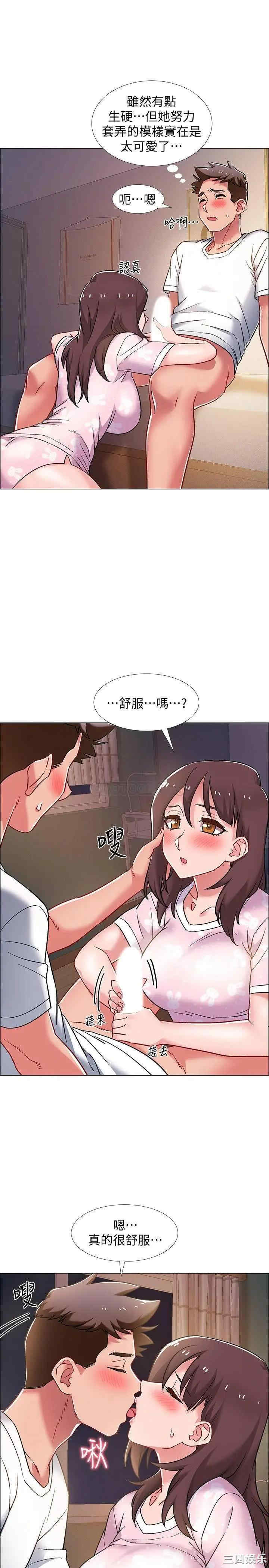第24张