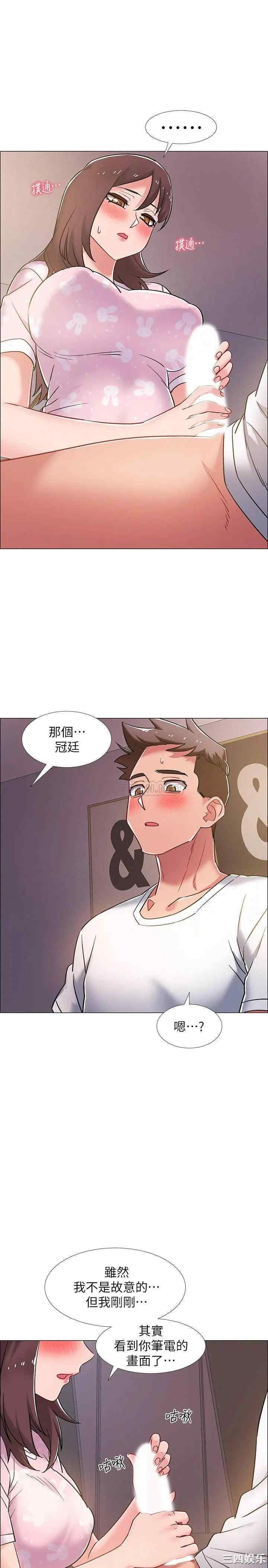 第30张