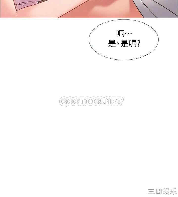 第31张