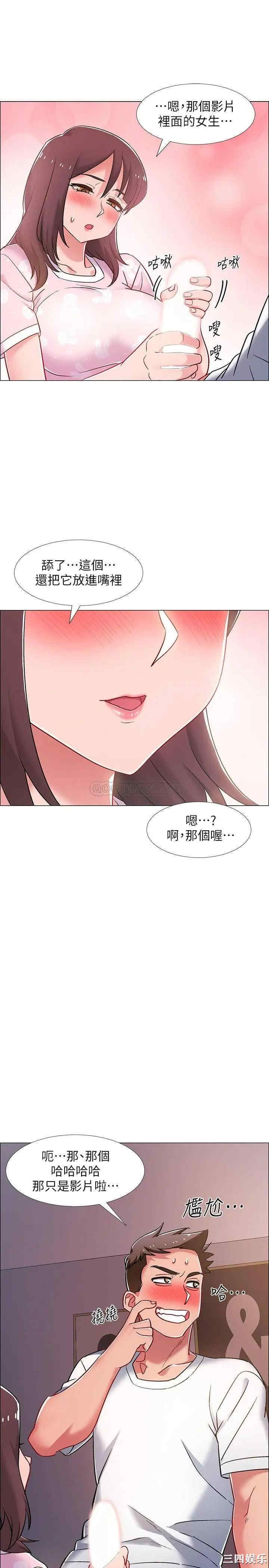 第32张