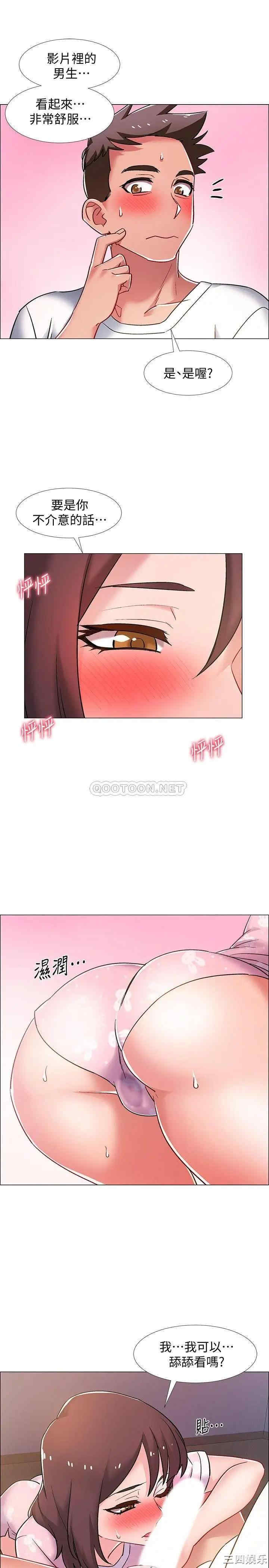 第34张