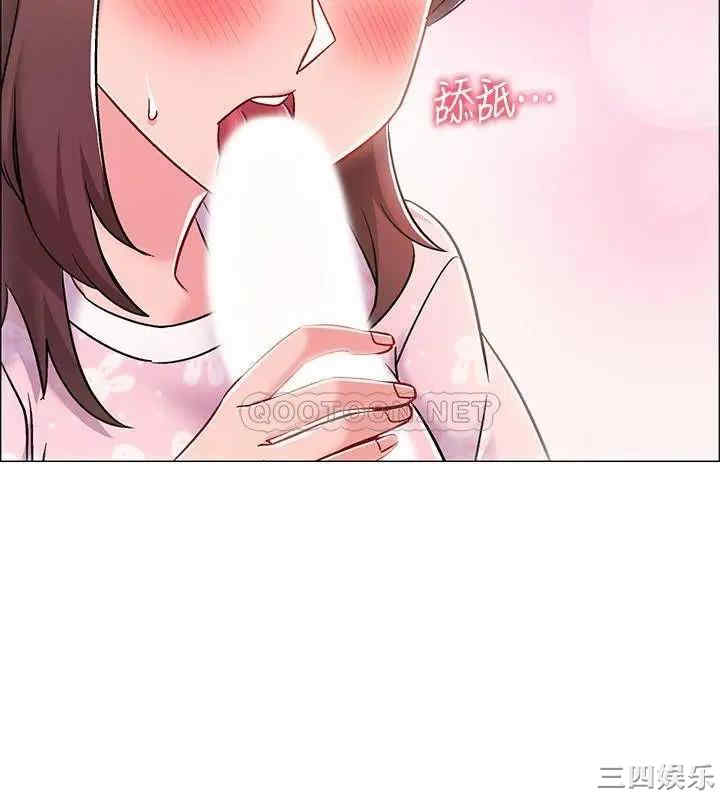 第37张