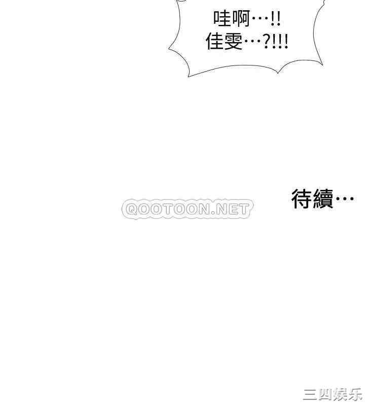 第41张