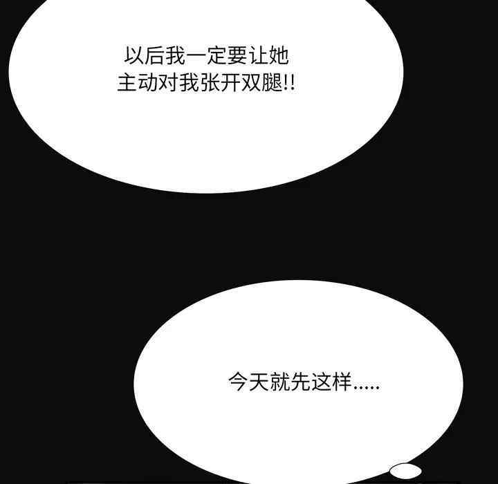第51张