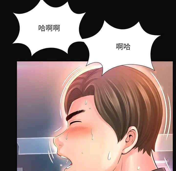 第58张