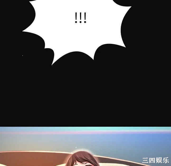 第67张