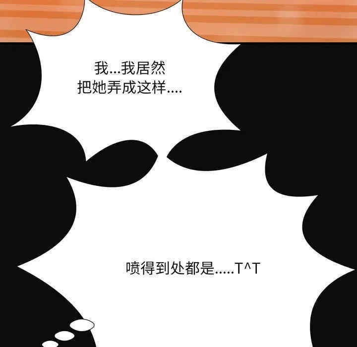 第69张