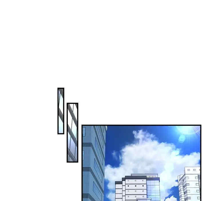 第87张