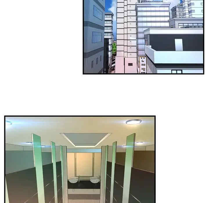 第88张