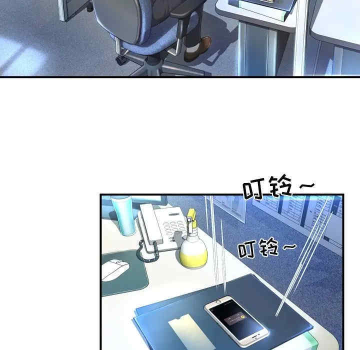 第27张