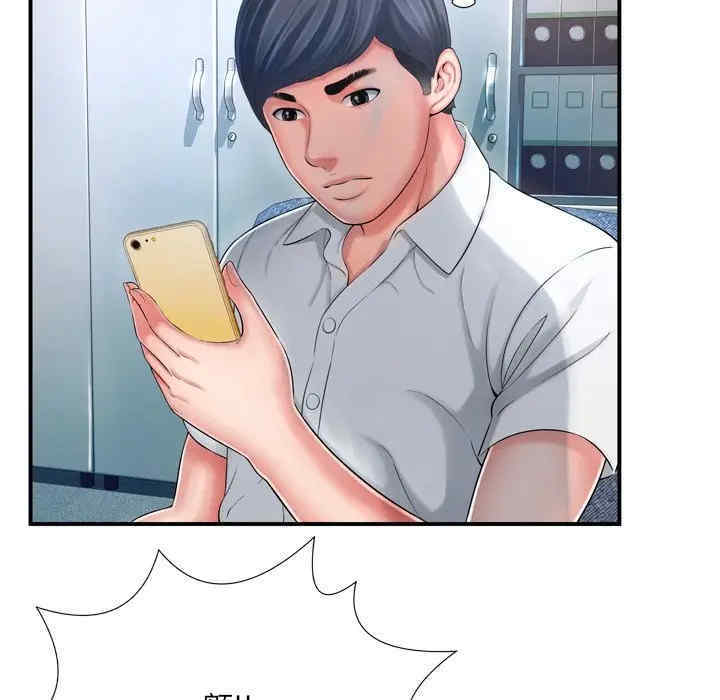 第32张