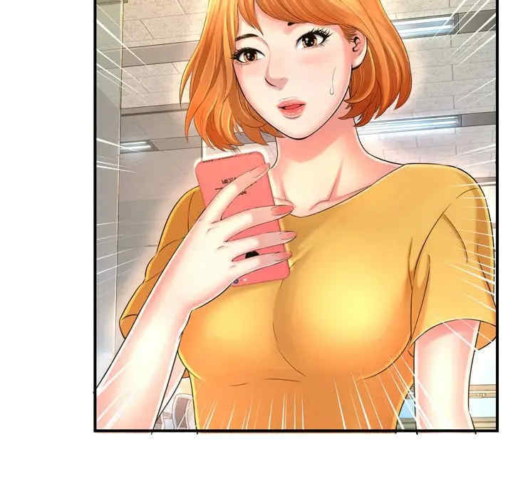 第52张