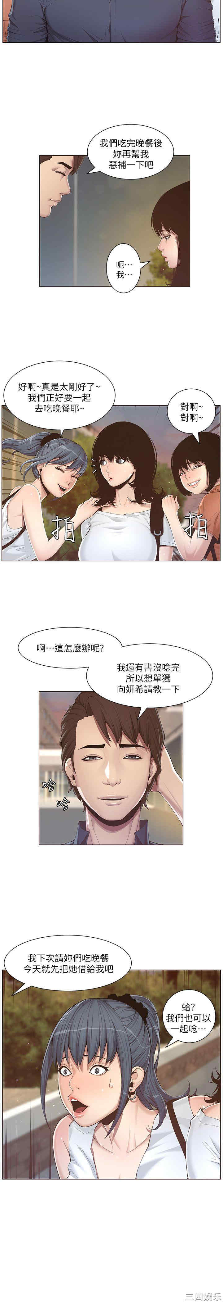 第22张