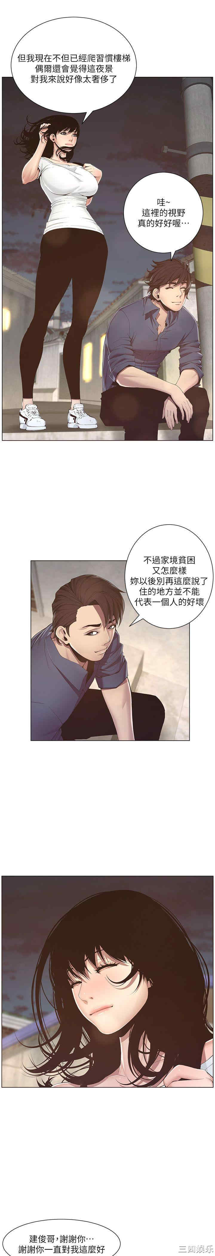 第30张