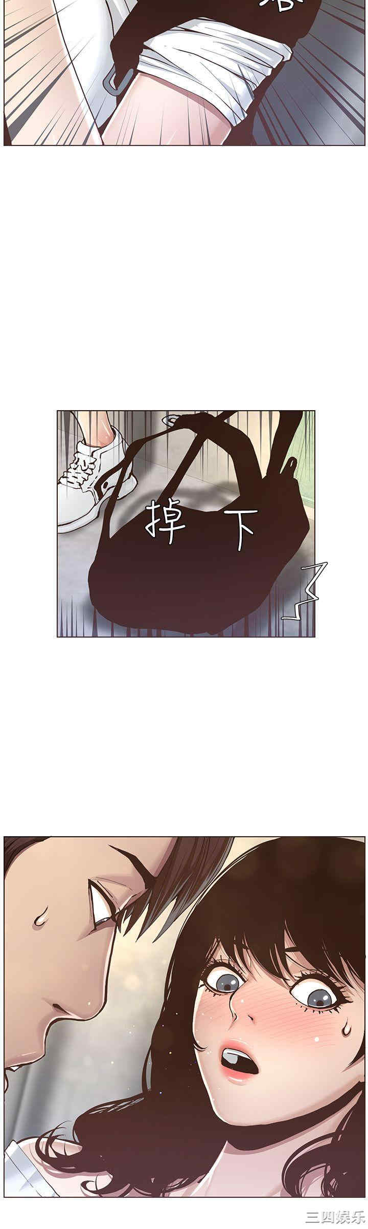 第35张