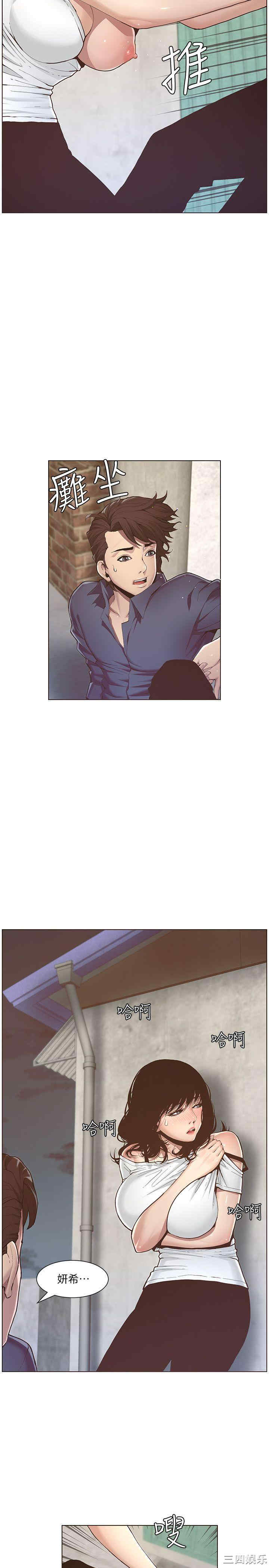 第38张