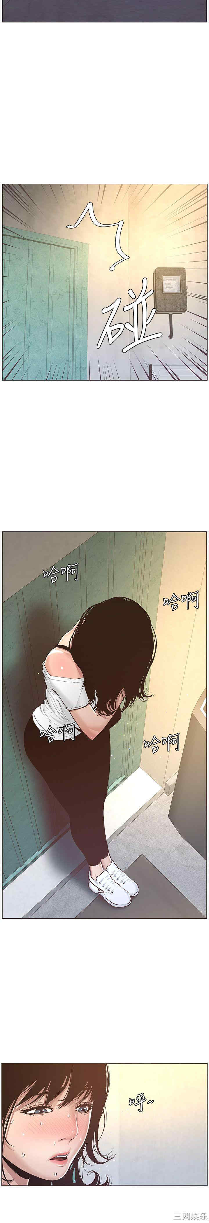 第41张
