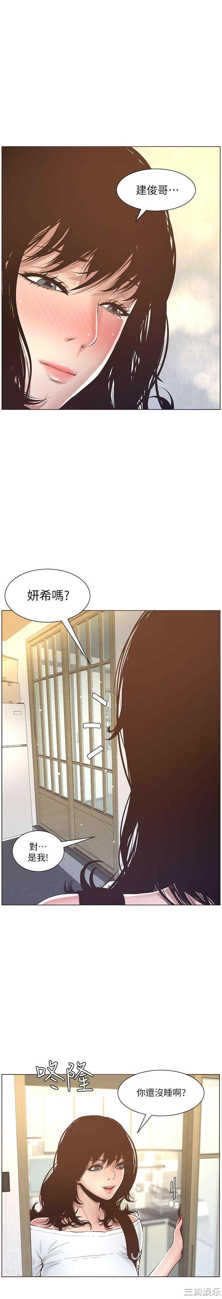第42张