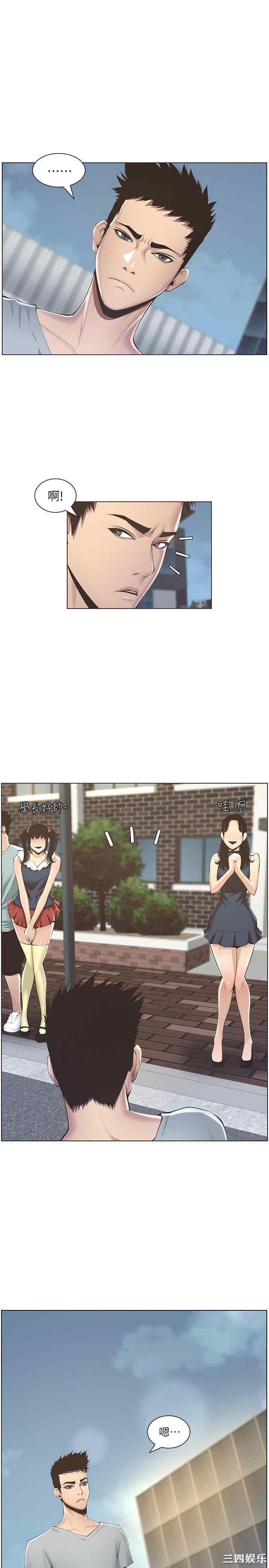 第30张