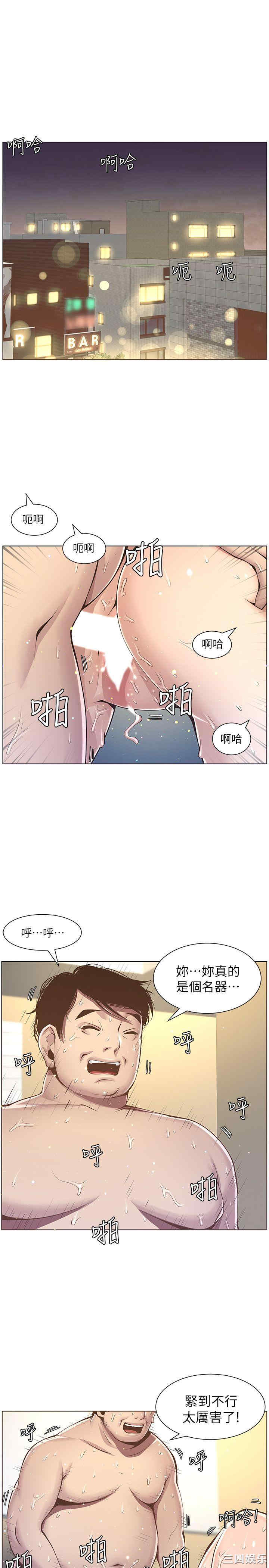 第31张