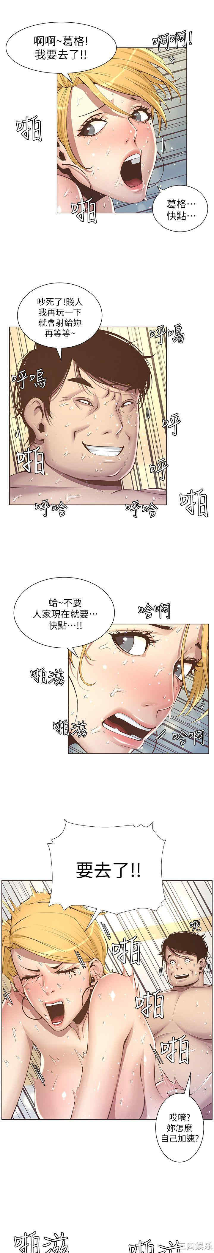 第4张