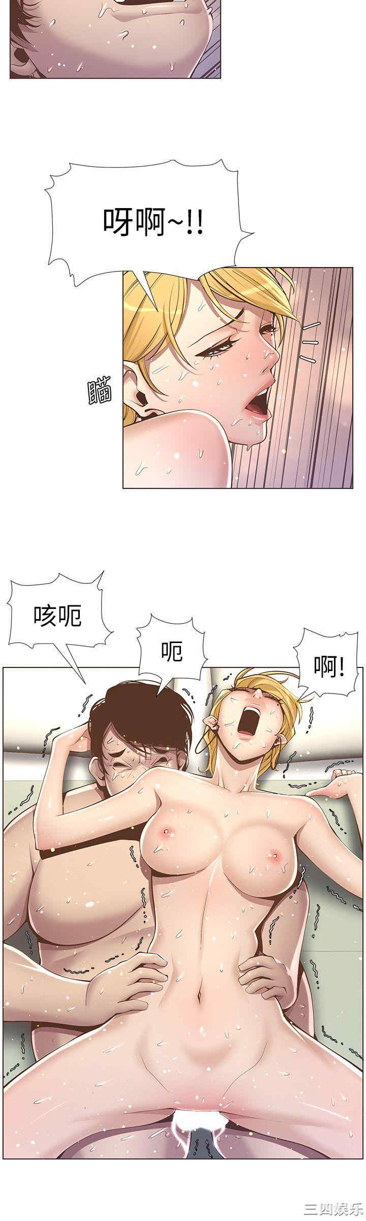 第7张