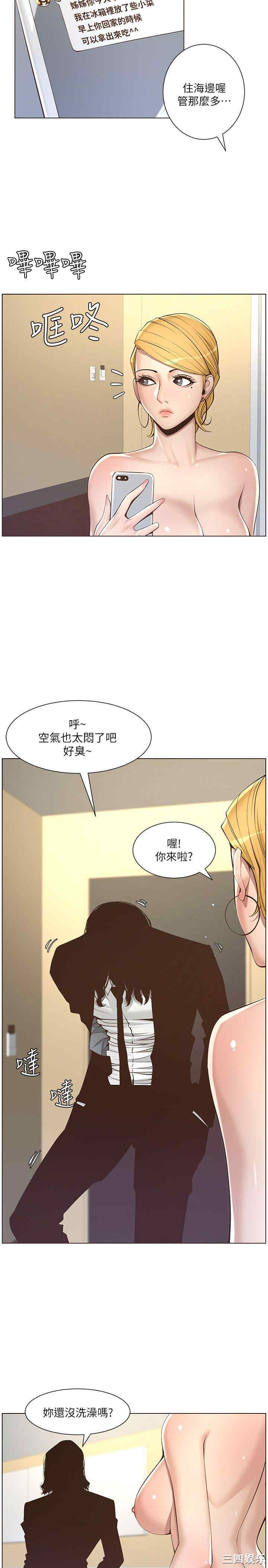 第14张