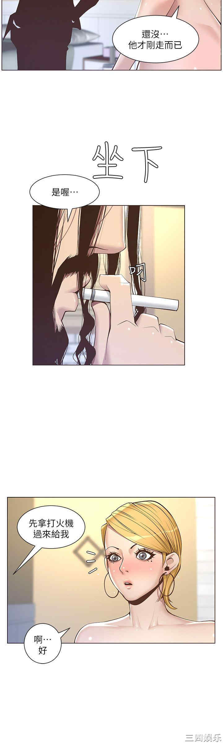 第15张