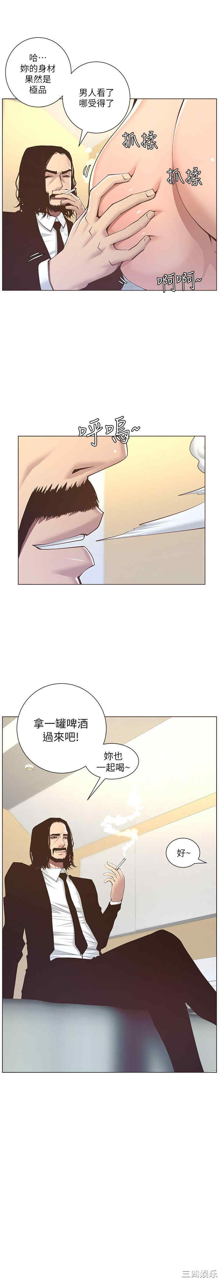 第17张