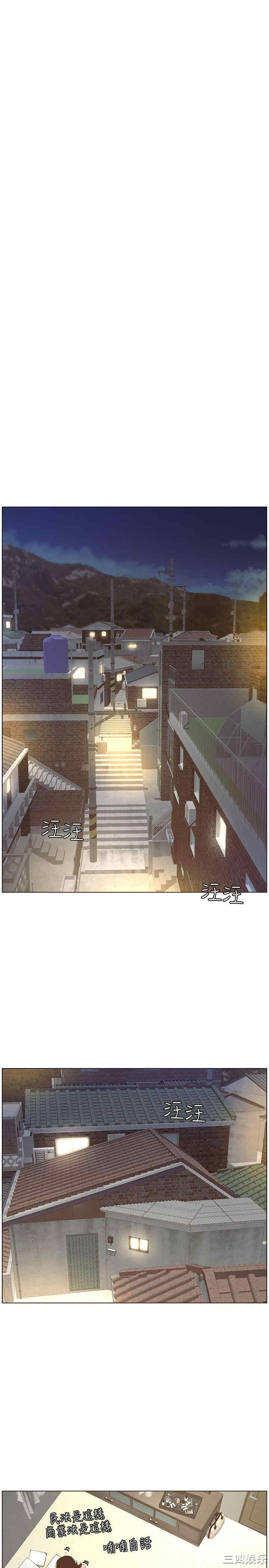 第18张
