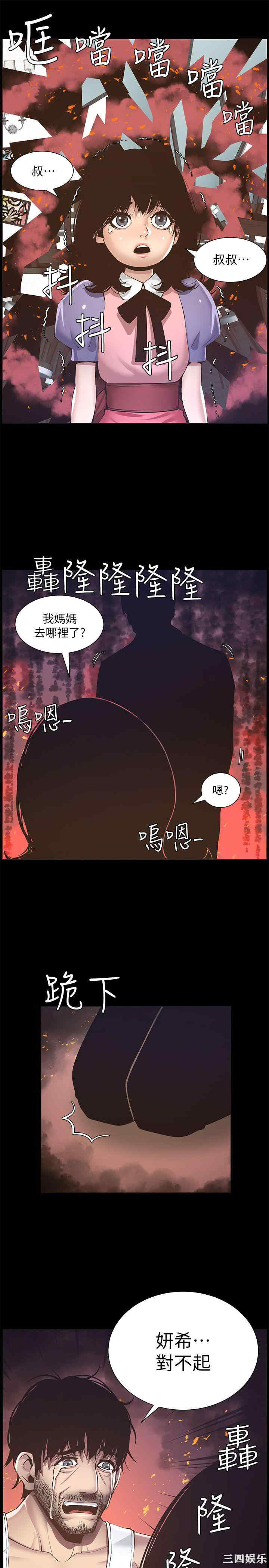 第28张