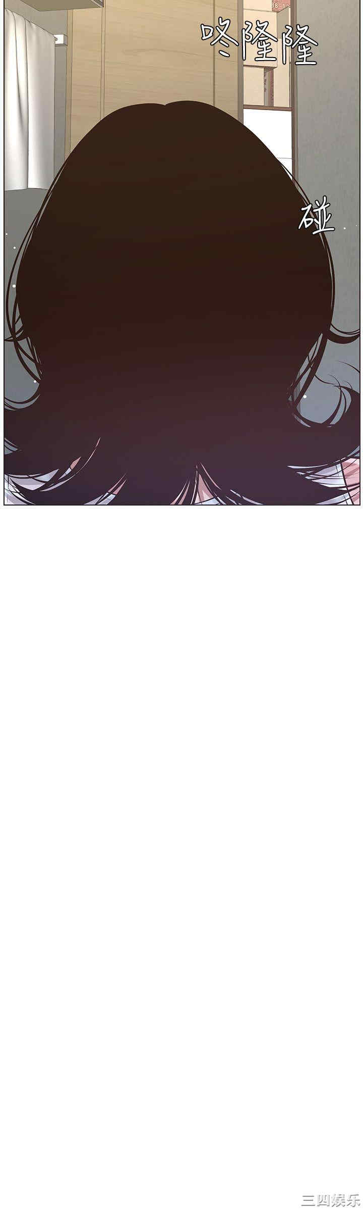 第20张