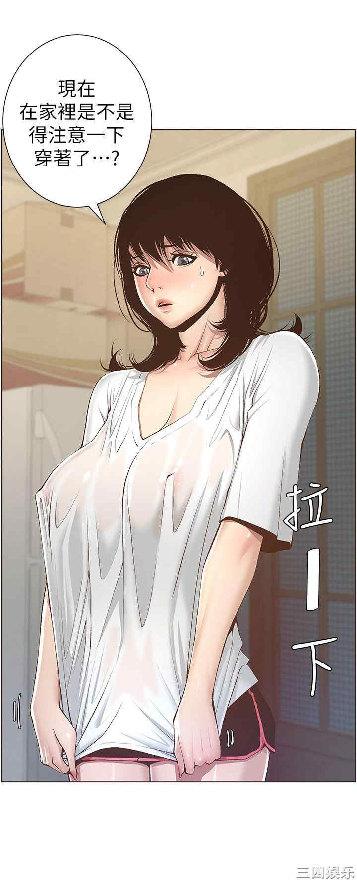 第19张