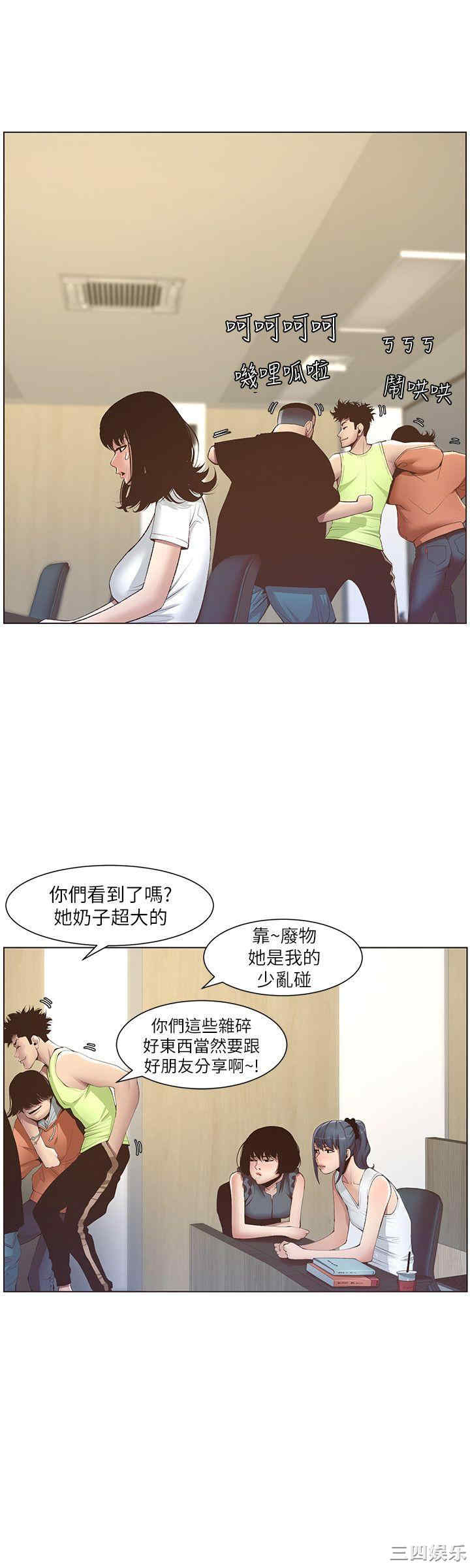 第19张