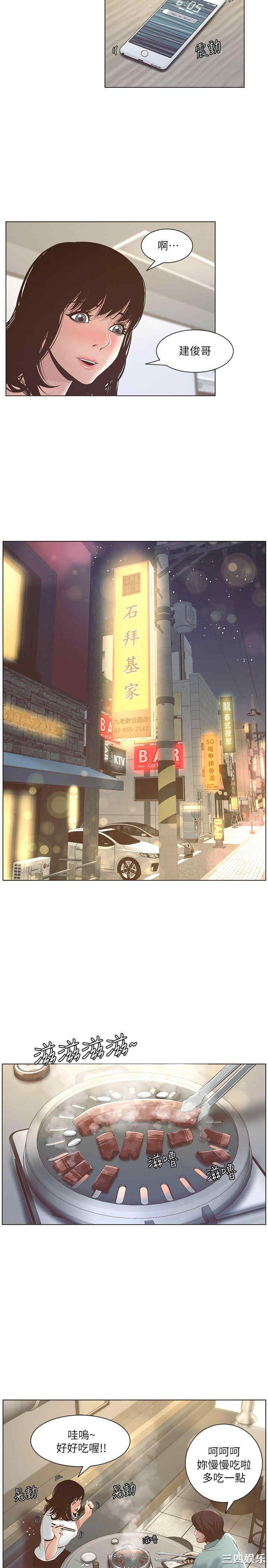 第22张