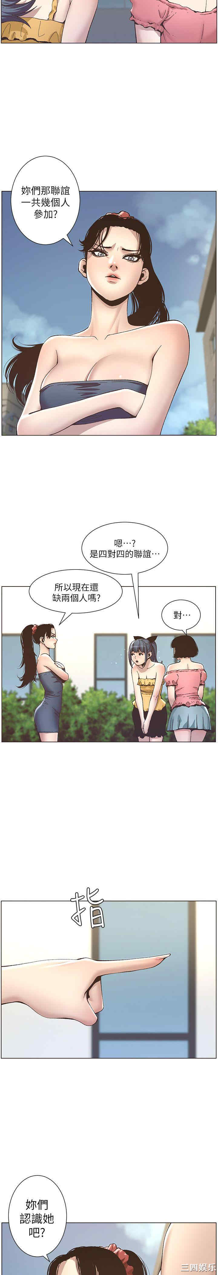第22张