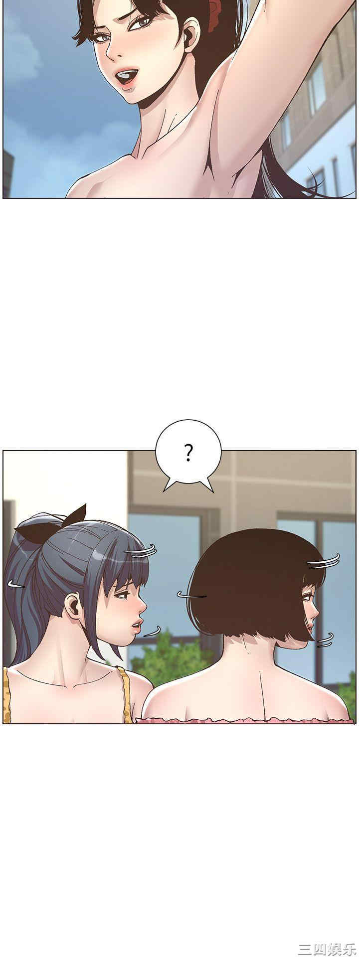 第23张