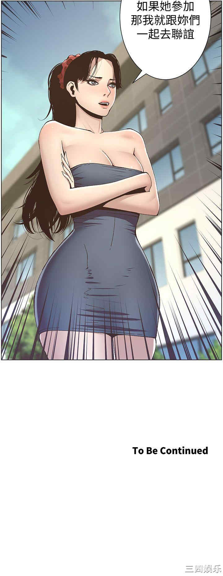 第25张
