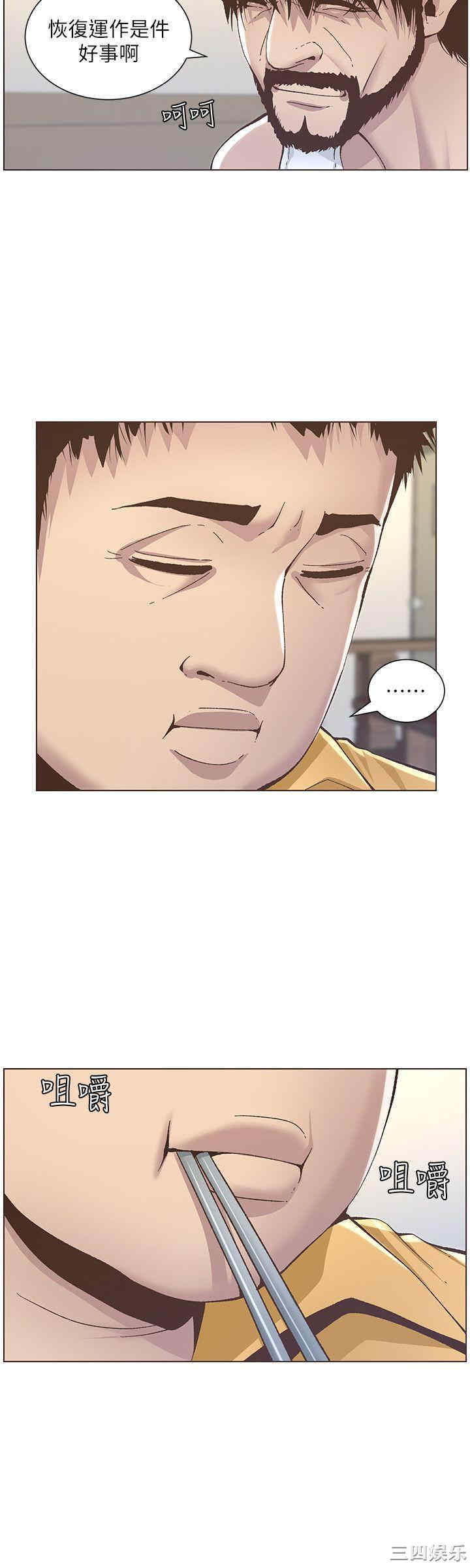 第19张