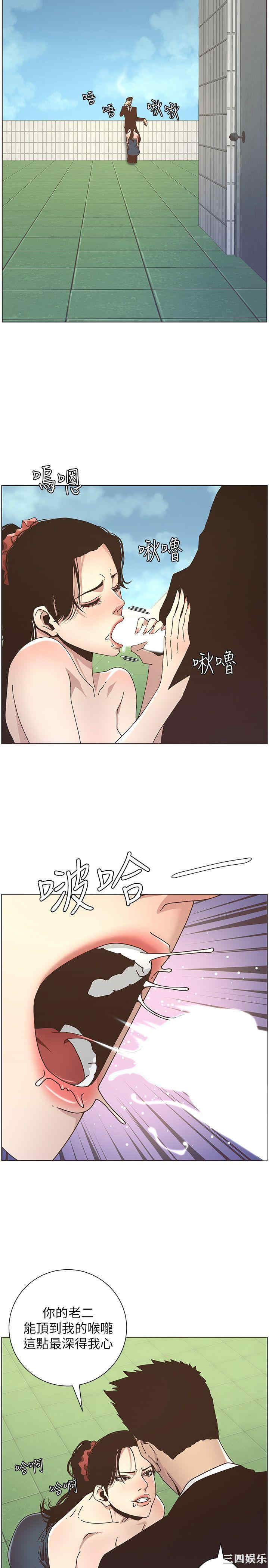第19张
