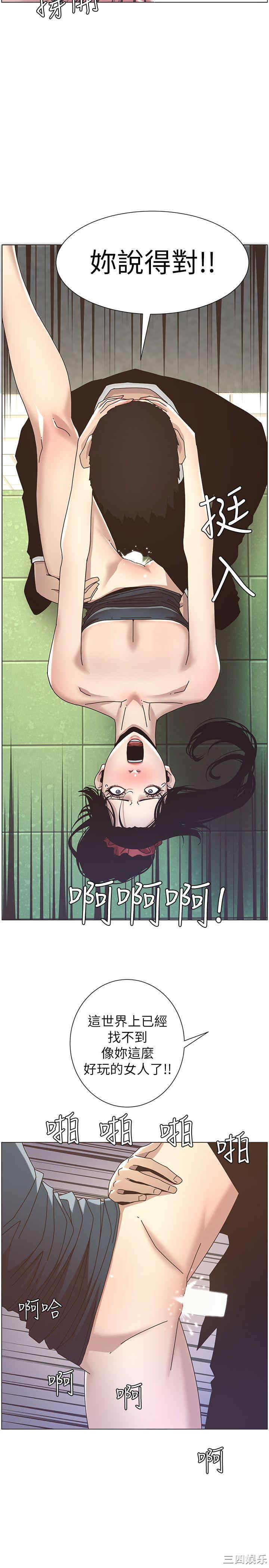 第23张