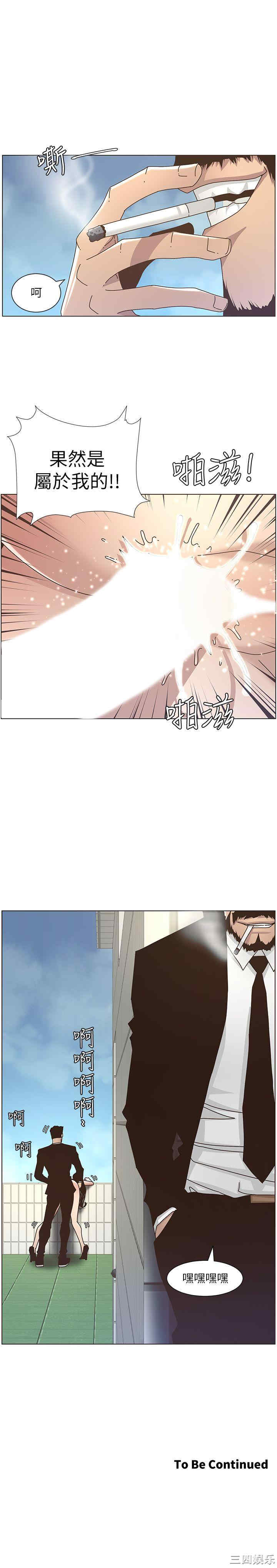 第25张