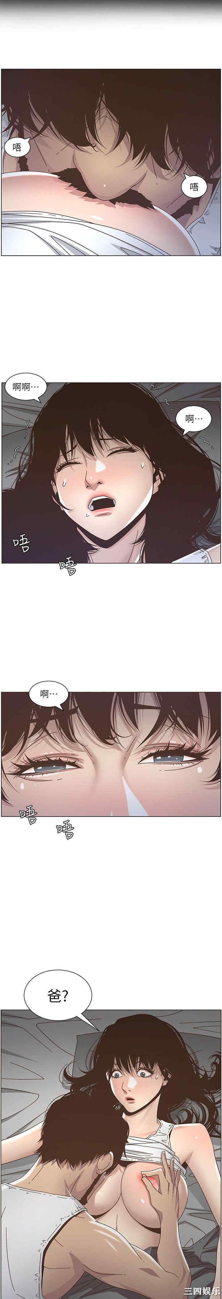 第20张