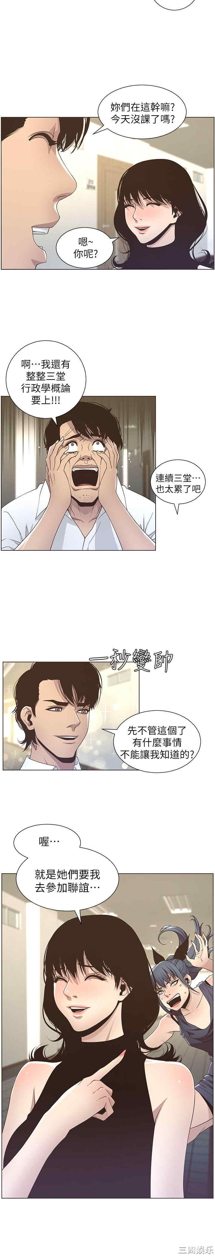 第22张