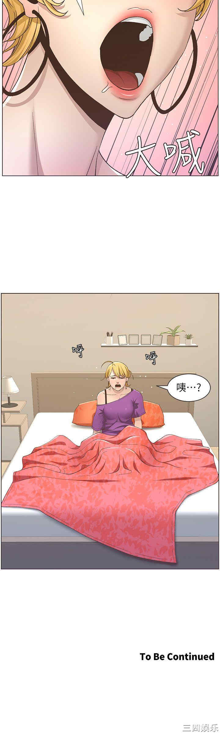 第24张