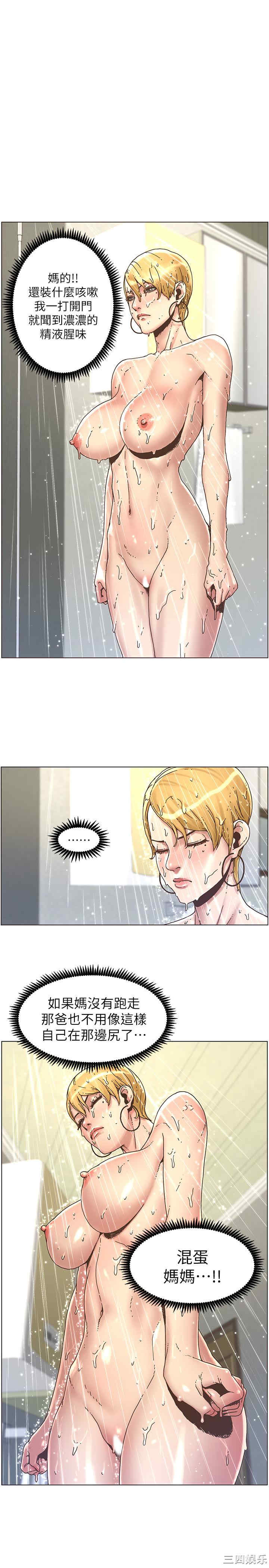 第1张