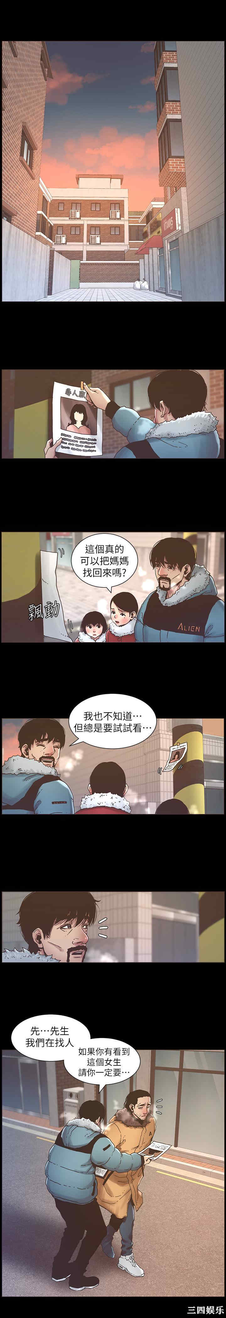 第3张