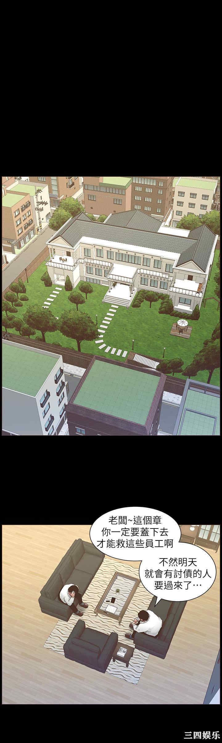 第6张