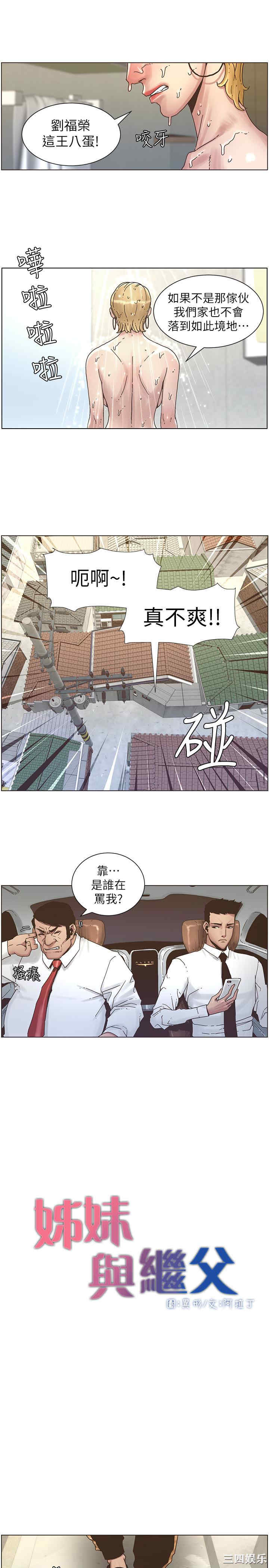 第10张